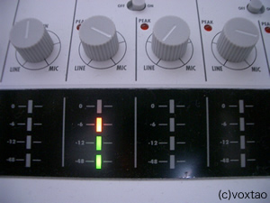 ZOOMのR16で録音する方法3: voxtao